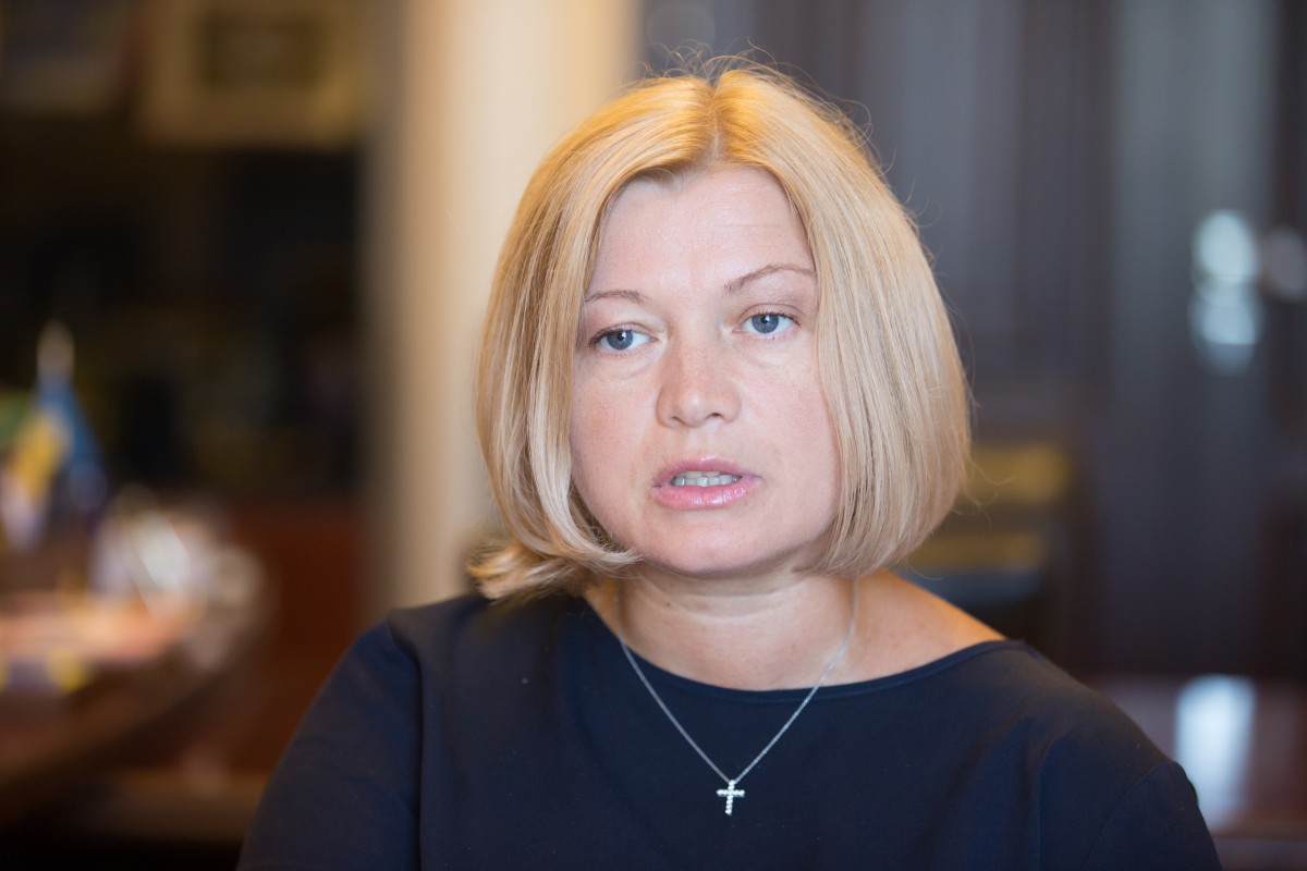 Iryna Herashchenko announced impossibility of presence of Russian ...