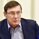 Луценко просит Квалификационно-дисциплинарную комиссию прокуроров снять Холодницкого с должности главы САП