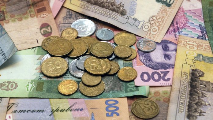 UKRAINE HRYVNIA SURVEY
