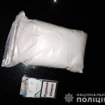 darnitsa_narkotik2903201911