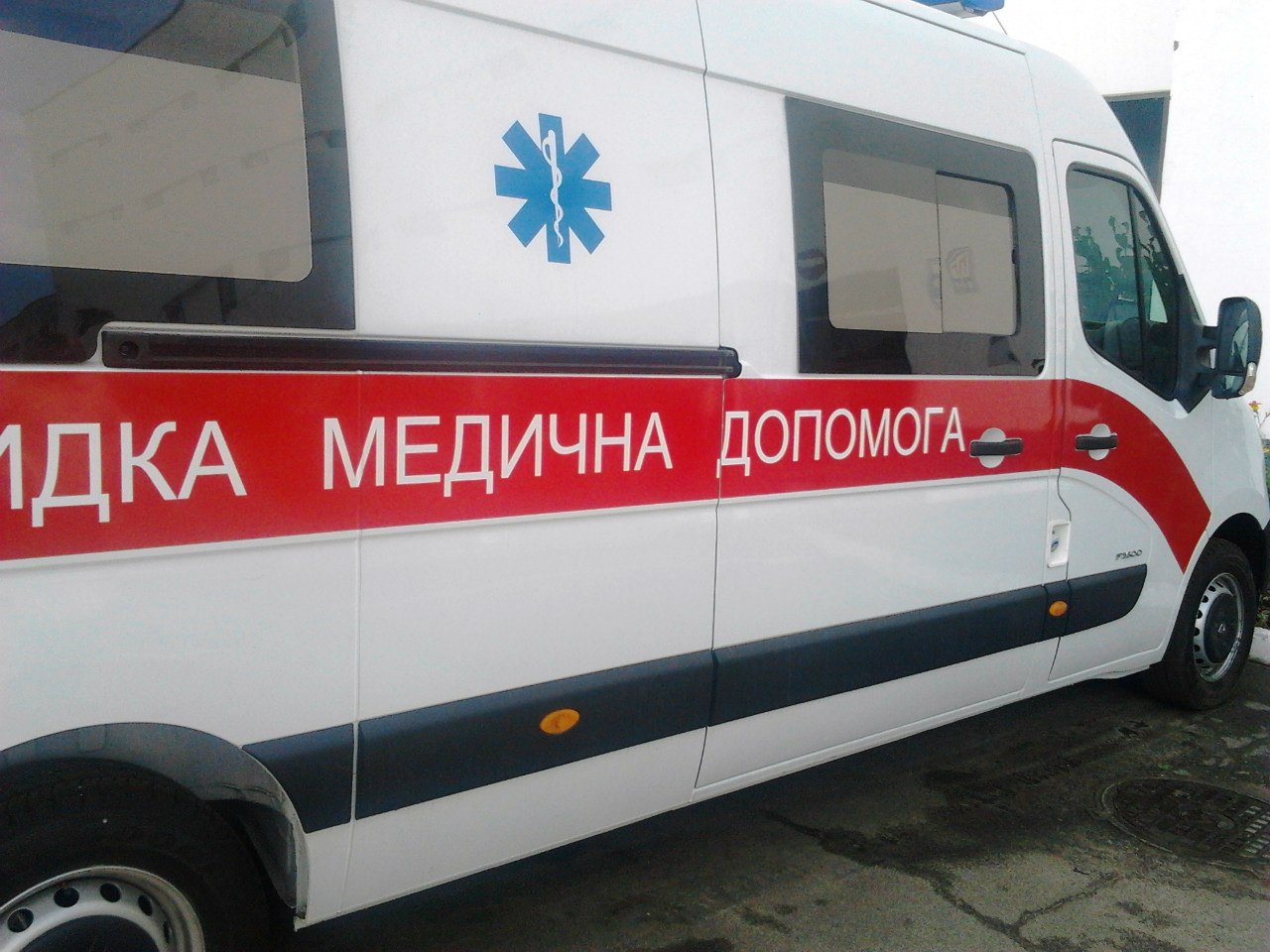 image-21