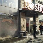 В Киеве горел Roshen