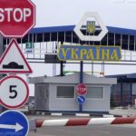 кпп