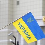 украина рф