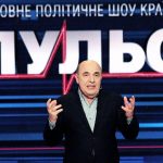 Рабинович ВЗ