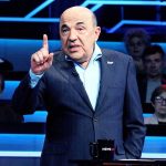 Рабинович ВЗ