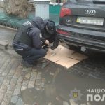 авто священника1