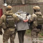 задержание убийц ювелира
