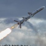 крылатые ракеты Нептун