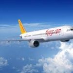 лоукостер Pegasus Airlines