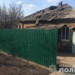 обстрел Золотое 4