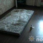 притон секс массаж