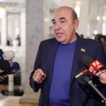 рабинович вадим
