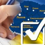 реестр