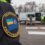 укртрансбезпека