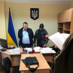 хабарник сбу