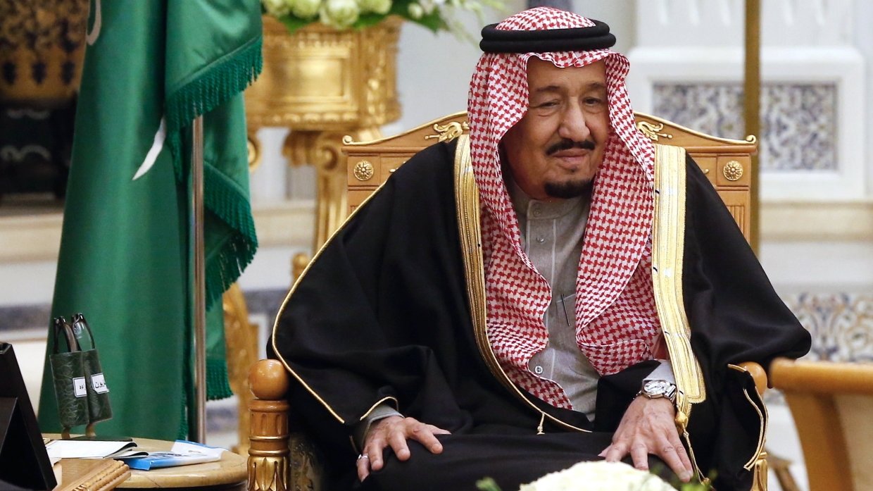 Форма устройства саудовской аравии