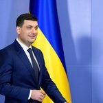 Ukrainian Prime Minister Volodymyr Groysman walks before a news conference in Kiev