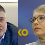Igor Kolomoysky