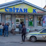 bankomat-vzorvali-14