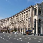Главпочтамт