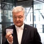 Поршенко_партбилет