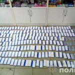аптека наркотики 3