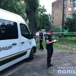 банкомат2