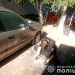 взрыв граната двор