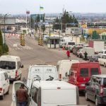граница
