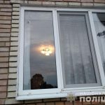 донецьк