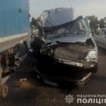 дтп автобус дети 1