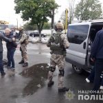житомир