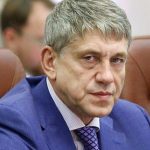 насалик