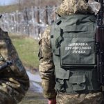пограничники