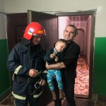 рів257130759_197318 (1)