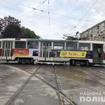 трамвай сошел с рельсов