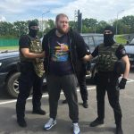 убийца байкера