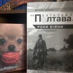 IMG_8294k