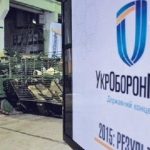 picture2_ukroboronprom-opu_345410_p0