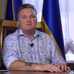 балашов