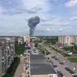 взрыв кристалл рф
