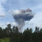 взрыв кристалл рф1