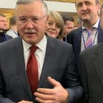 гриценко активист избиение