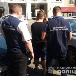хабарник помічник суддя