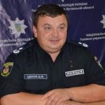 ценов
