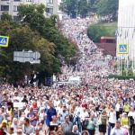 День крещения Киевской Руси-Украины