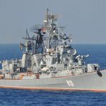Корабль РФ