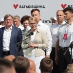 батькивщина