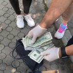 взятка от участка ато